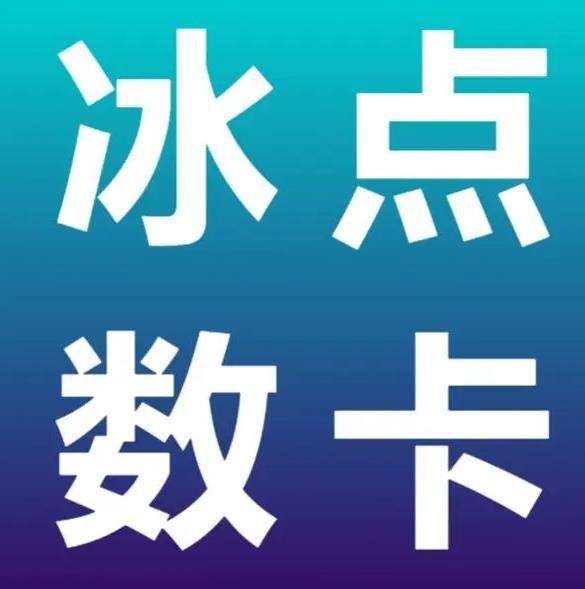 抖音助力平台网站
